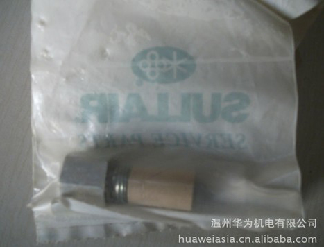 壽力回油管過濾器